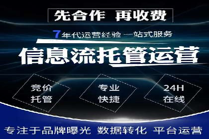 头条信息流用户增长案例